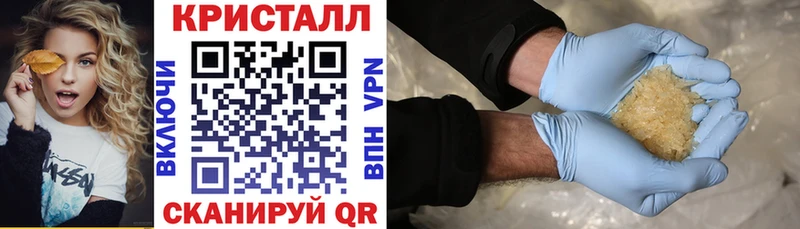 Амфетамин Розовый  Котово 