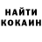Экстази круглые qbrian_mapsq