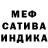 A-PVP Соль DJ MO100AKATIQ