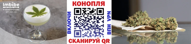 darknet клад  Котово  Еда ТГК конопля  где можно купить  