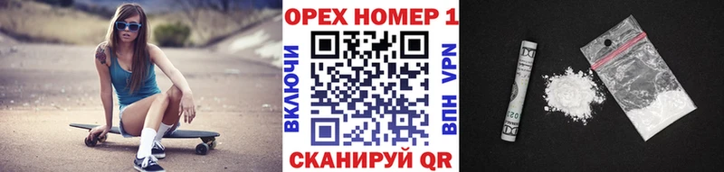 COCAIN Колумбийский  Котово 