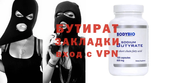 дмт Абдулино