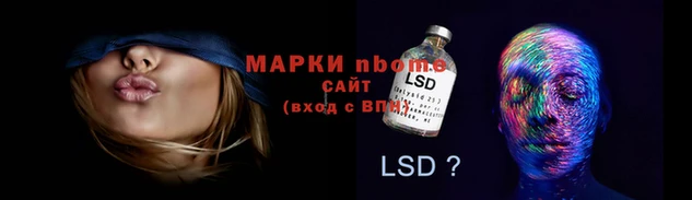 а пвп мука Алзамай