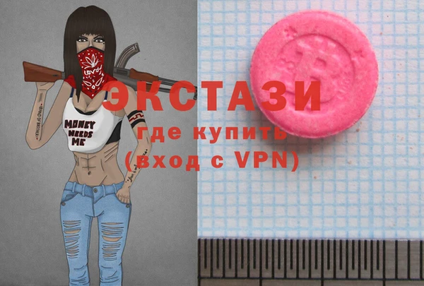 а пвп мука Алзамай