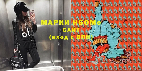 PSILOCYBIN Алексеевка
