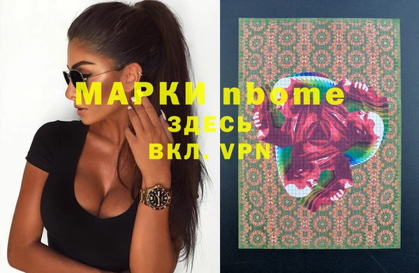 а пвп мука Алзамай