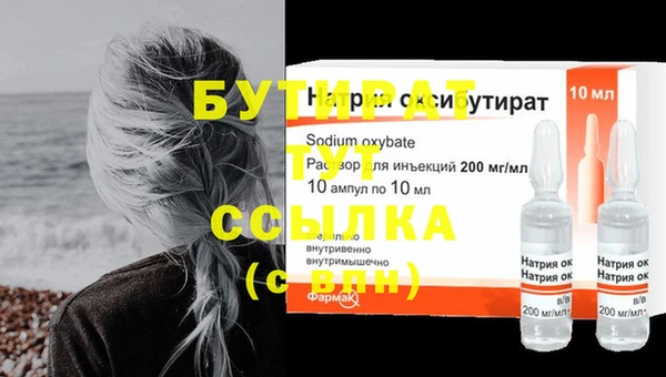 PSILOCYBIN Алексеевка