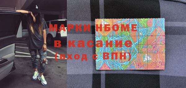 а пвп мука Алзамай