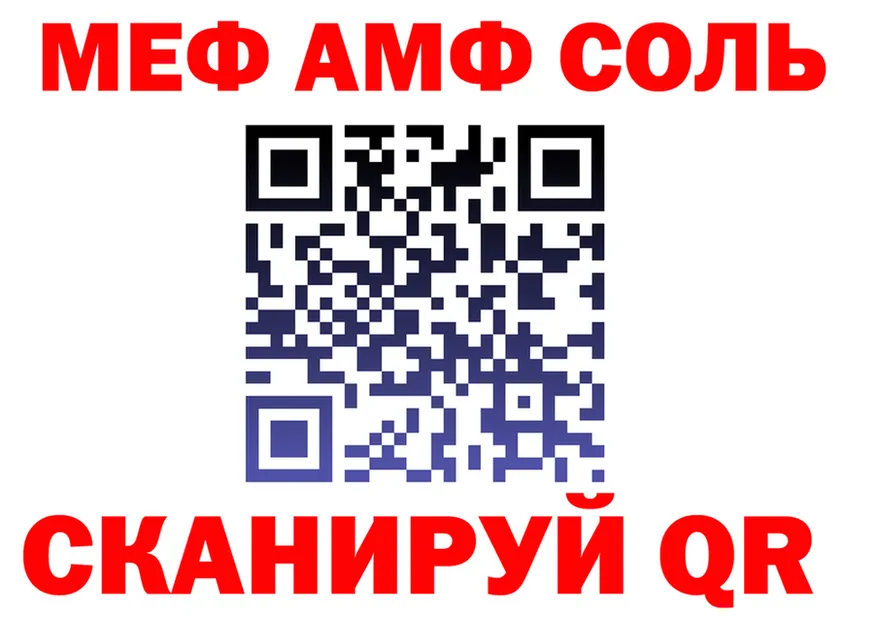 МЯУ-МЯУ VHQ зеркало мориарти OMG Котово